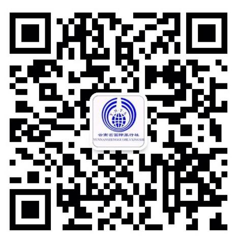 順義建投公眾號